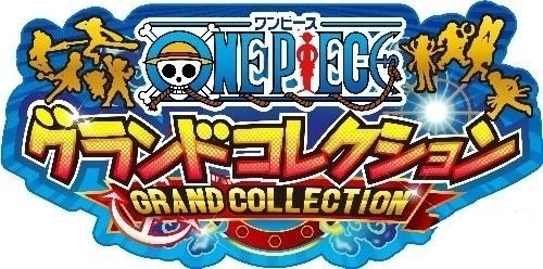 One Piece Grand Collection