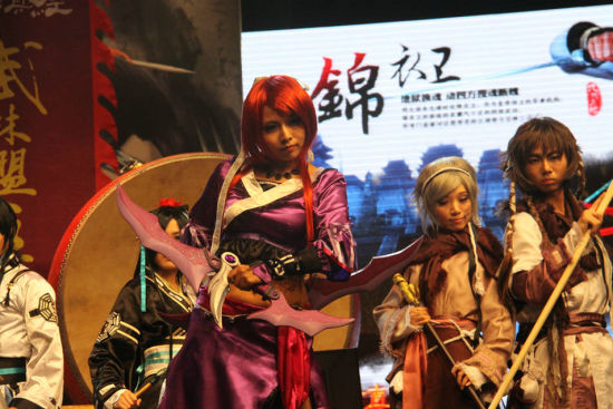 �������澭�����ִ��ȫ����̨���������ֳ�cosplay����