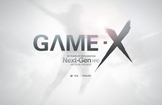 ״GAME-XӢĹ