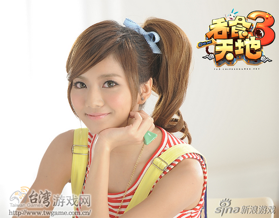 《吞食天地3 Online》代言人“豆花妹-蔡黃汝”，快來票選你最愛的豆花妹告白影片！_臺灣遊戲網