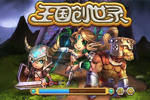 《王国创世录》再铸策略手游经典_手机游戏