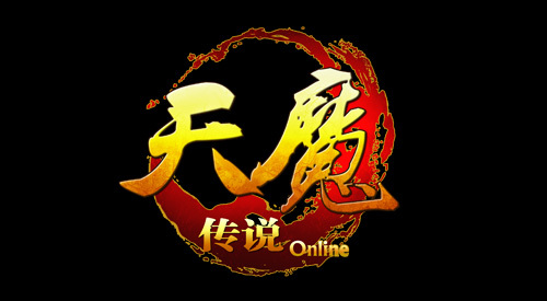 天魔传说LOGO