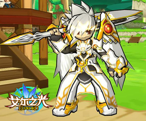 (Elsword)