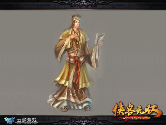 轻易灵动的武林义士 轻易灵动的武林义士