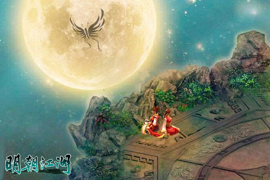 漫天玫瑰vs遍地焰火明朝江湖血色浪漫
