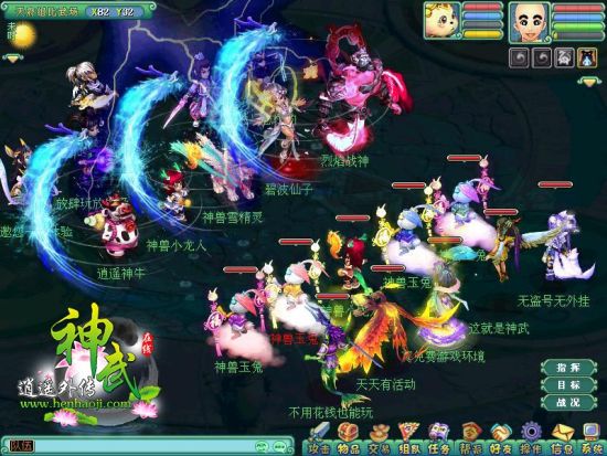 ���ս��߳��ս��