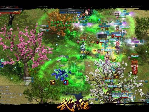 ��Ⱥ���˶���Ǻ�