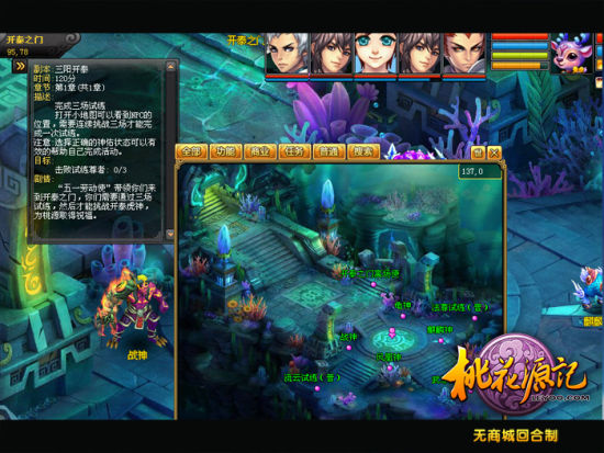 唯美画面 浪漫剧情 唯美画面 浪漫剧情