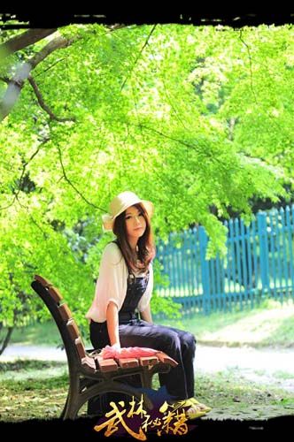 ���������ɫ��СA�����ؿ�ζС����