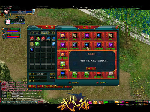 ��ʱ�����ĳ齱����һ�����㰮�Ķ���