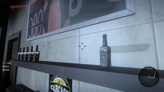 ���ѹο���ԣ���һ�ŵļ�ȡ��ʾ��ֱ��һ����ĥ