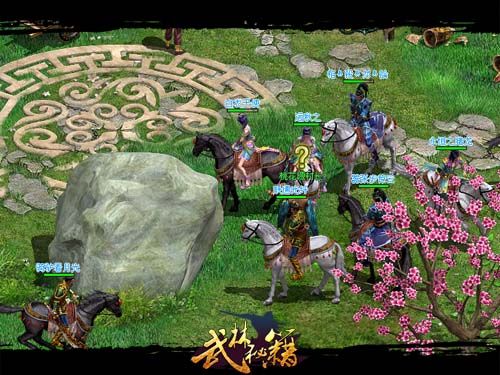 ����ǰ�ȿ����µ���