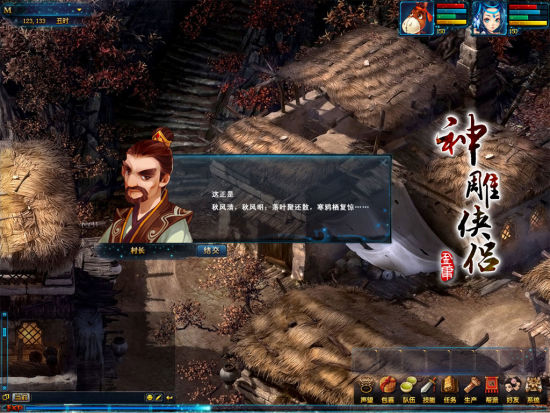 ����壬���������Ҷ�ۻ�ɢ����ѻ�ܸ���