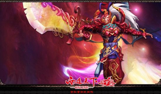人物原畫