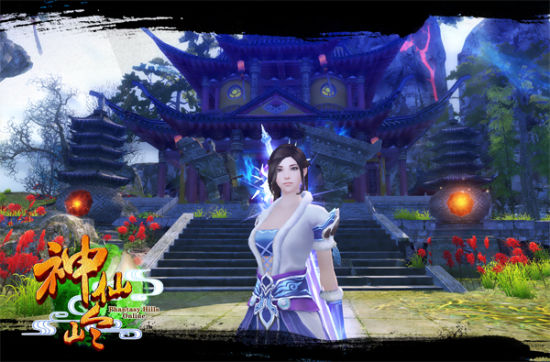 靚麗女道士 靚麗女道士