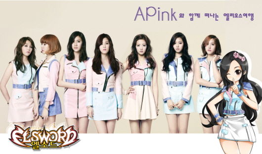 《艾爾之光》韓服推出Apink主題商品