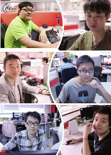 技術宅的專業管家GG們