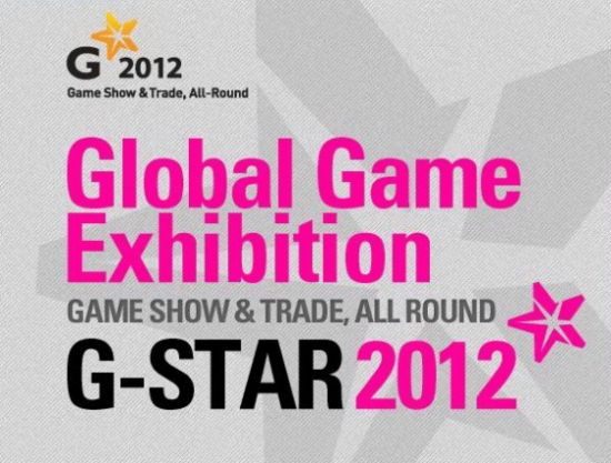 Gstar2012