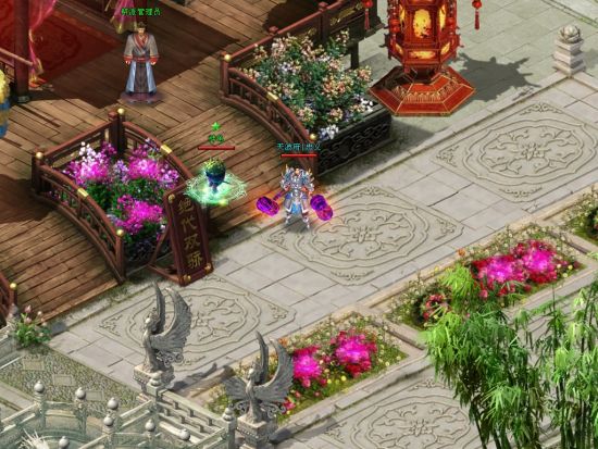 天波府