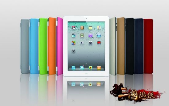  IPAD2