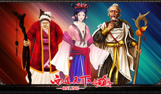 百变女妖白骨精在副本中不仅召唤出大量小怪来抵挡,比如巡山骷髅