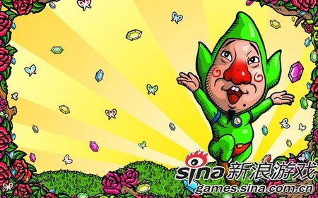 《塞尔达传说》tingle