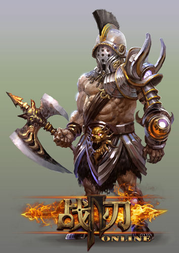 男戰(zhàn)士