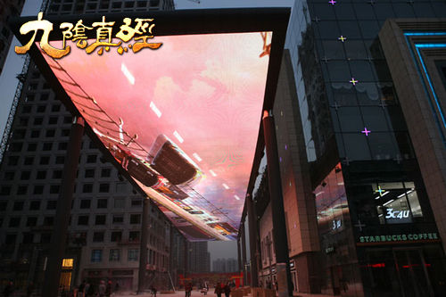 比賽地點