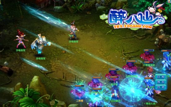 刀光劍影間敵人便被擊敗