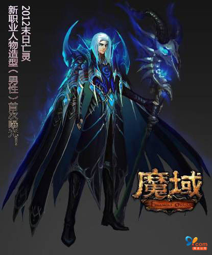 末日亡靈即將登場(chǎng)