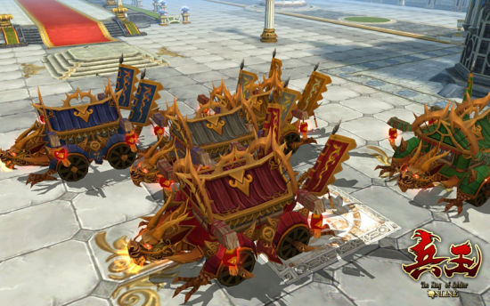 端午賽龍車