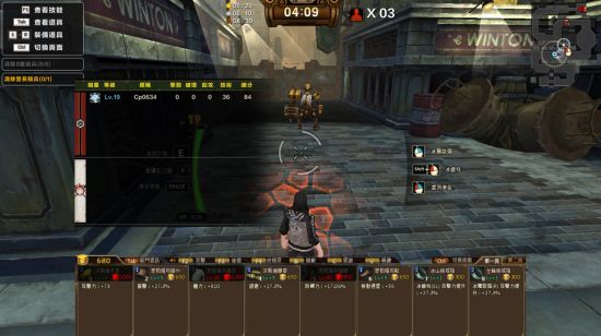 玩家可點擊圖片，放大觀察畫面中道具的文字說明