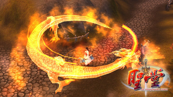 火云堂術修絕學——天火化龍