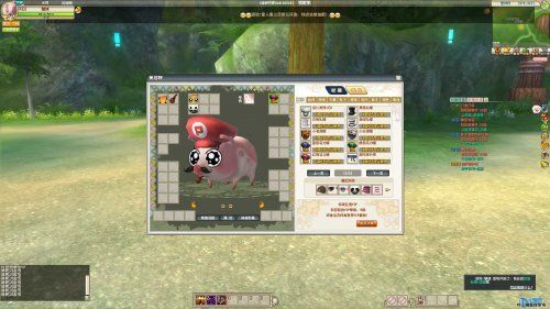 時裝打扮進(jìn)行中