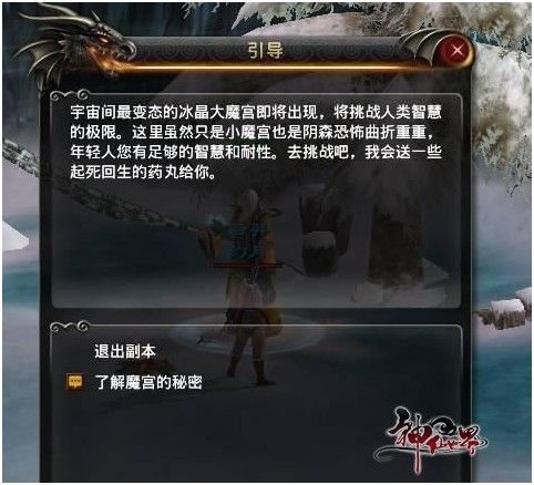 副本