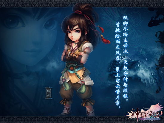 ˫�ž�̤�����ˣ���̷ָ������