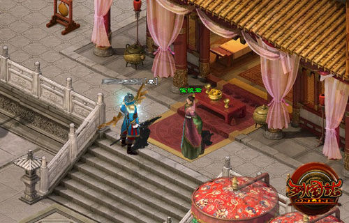 列國志NPC