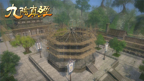 建筑升級中