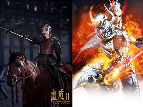 陳坤《畫皮2》VS《天下3》荒火