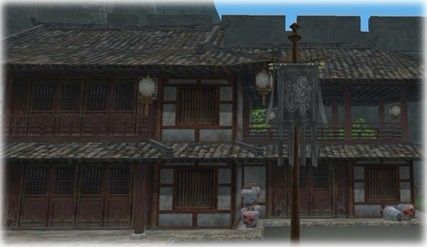 南海郡