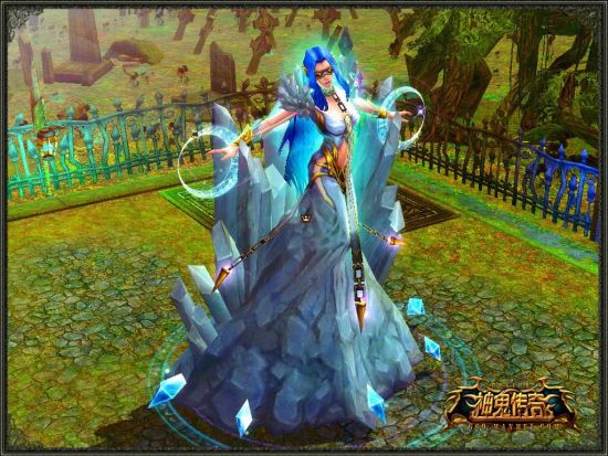 癡情美貌的尤麗蒂絲