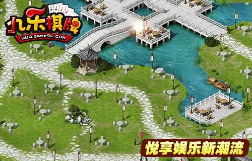 游戏截图 游戏截图