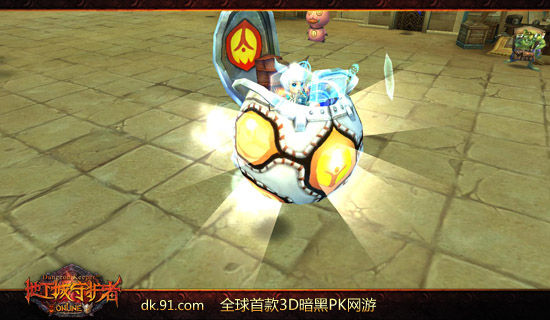 終極大獎歐足之光