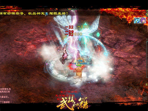 ������һ��ս��