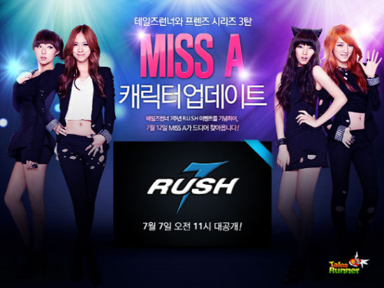 MISS A