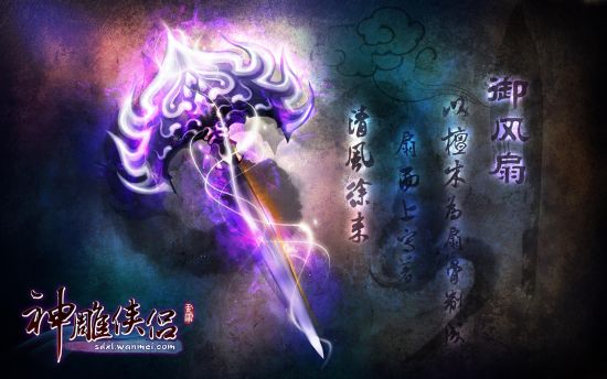 ������