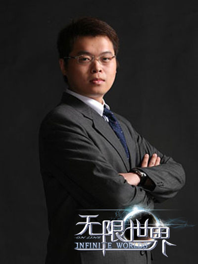 無限時空運營副總裁牧童