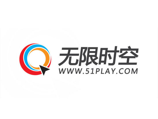 無限時空公司LOGO