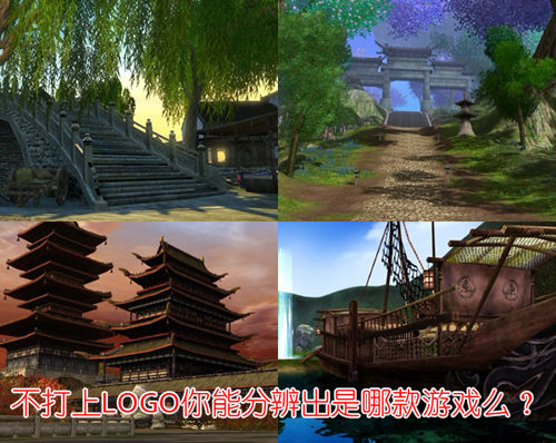 同質化嚴重