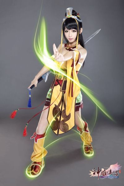 郭家有女初長成